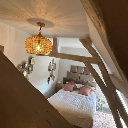 Demeure Du Vallon - D'hôtes De Charme 3* Azerat