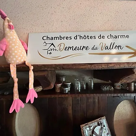 Demeure Du Vallon - D'hôtes De Charme Couette-café Azerat